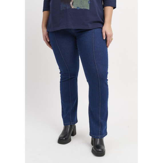 Adia Divna Jeans