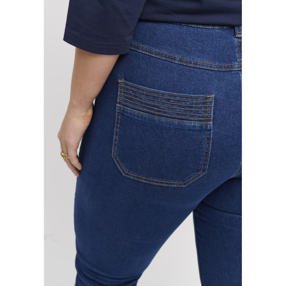 Adia Divna Jeans