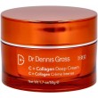 Dr. Gross C + Collagen Deep Cream