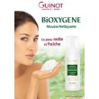 Guinot Bioxygene Cleansing Foam 150 ml